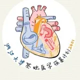 微信图片 20241123174143