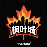 生成秋风城 logo (2)
