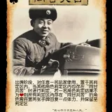 同甘共苦.♣.8
