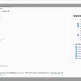image.6wqjgiwbpn