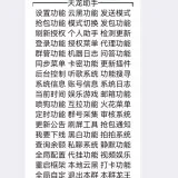 212E4073B67CF669F07FFB72D8AA9B70