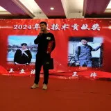 DSCF1440