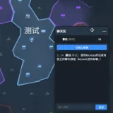701b6ff7 5287 4a5c 8672 ff5612850820