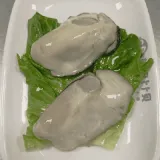 z shr