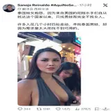 tutu_upload_1788586069154