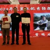 DSCF1481