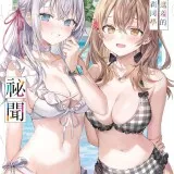 95 (2)