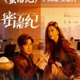 QQ20260426 083446