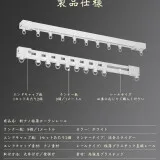 7产品参数