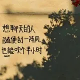 1 (18)