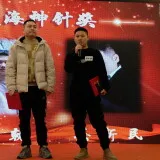 DSCF1472