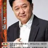 新UI.WUXXX.德云社.于谦