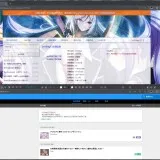 SharedScreenshot022