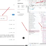 Snipaste 2024 07 29 09 24 00
