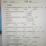 bb9c638779dd