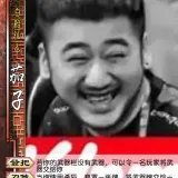 新UI.WUXXX.白给仙人.茄子