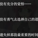 屏幕截图 2025 12 01 191109
