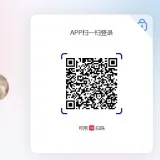 微信截图 20250523181524