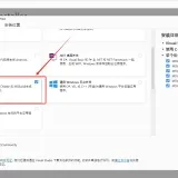 image.9dcrvg0s4x