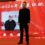 DSCF1476