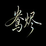 Untitled image