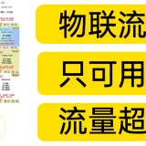 未命名