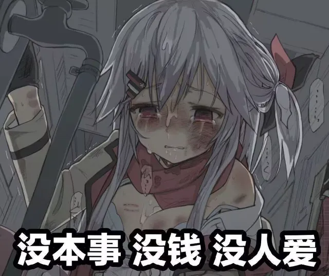 QQ20241128173716-f165c52b801409e306248302a149f54f