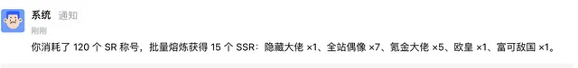 screenshot-2026-09-07-at-18-23-33
