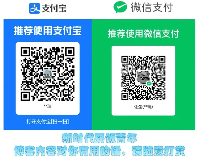 zanzhu-44303b298330e23ad338721c7345dbb6