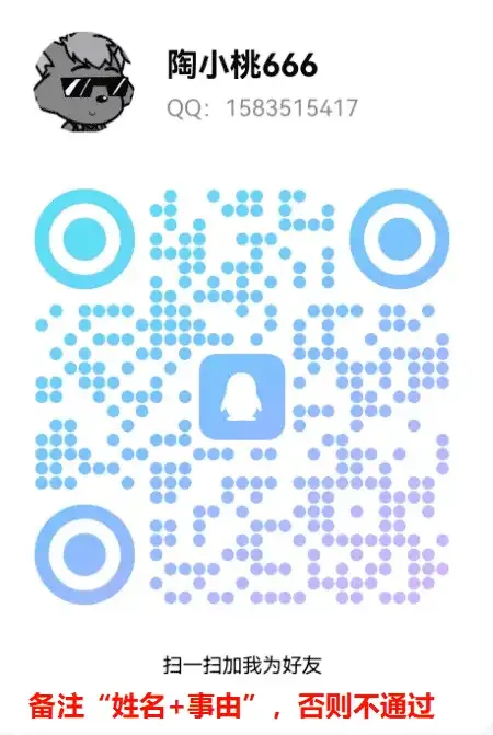qq-f0c96ae39640eb687b8cc5122672098b