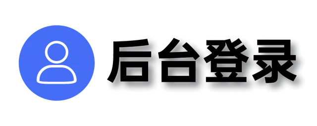 houtaidenglu-4d1fcd490757d63940a7ed981025d6b0