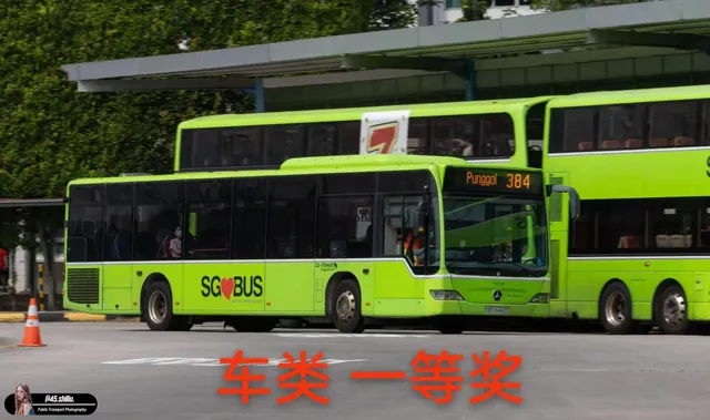 7-494154