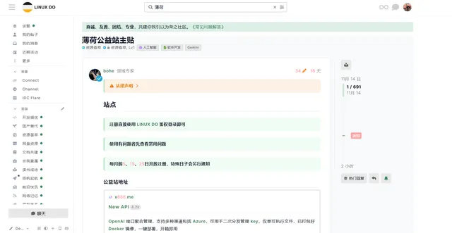 UI-11fed6ad941e713480cf1ae1aeac8ae1
