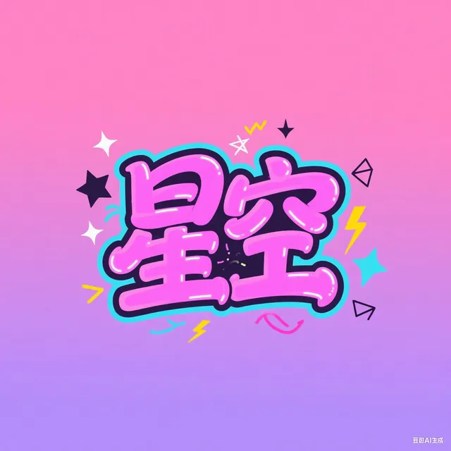-Fivem--5f5559506b69c142a98eb8fe27ad3988