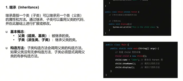image-a599ec8295469bda52e4dc41cef4f0e4