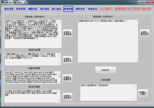 --3dd054955ab308b6eaa3a8c0c73a9c63