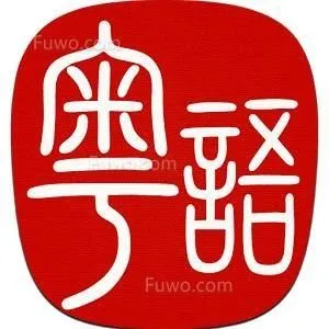 2025021700082613943366-19a364355a7f3c74a8121275462d4611