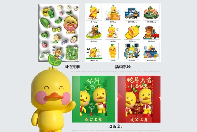 3-d9b8e476b251a320be589c3dcd794303