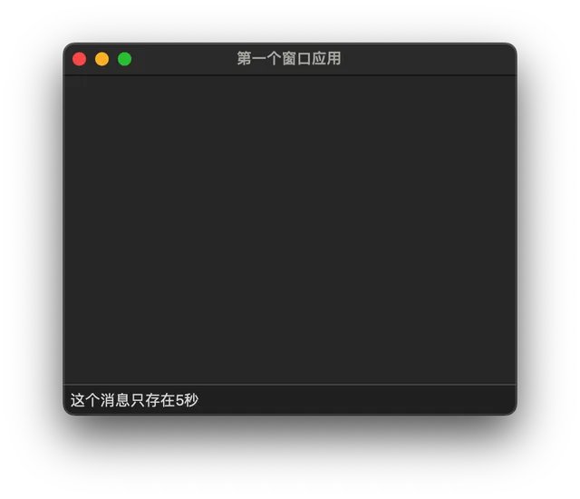 image-42be6e87dde9f1ea5527458ea301e109
