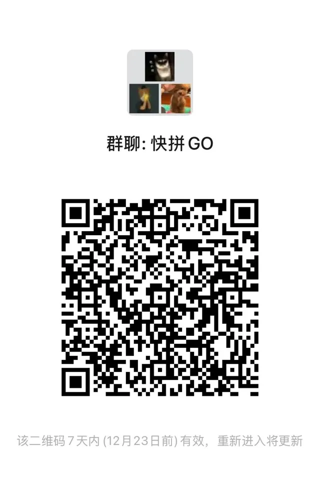 WechatIMG67-bc02a0e8f80dfe35c39889ebf3dd01c8