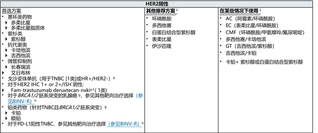 db916cbde032a5d0396b5b0cbf22c77c4baf133a3cff13234a65a7fc74e9feeb-9a0eb4e2dab90776b1ce272daba6fb5f
