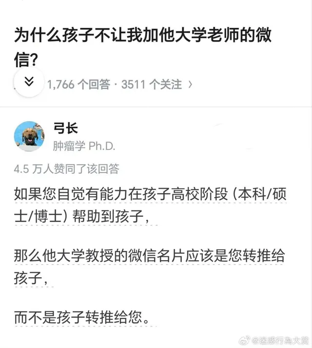 tutu_Image_Uploader-1780621796092-5c31705b955c4c3aa0a187a45138a1d7