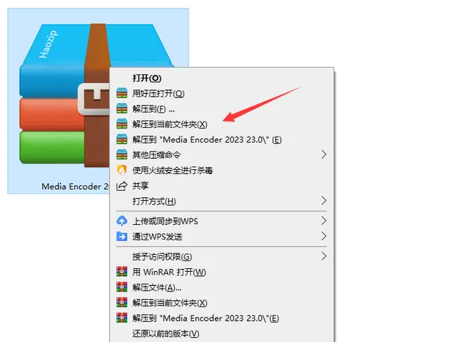 Adobe-Media-Encoder-jietu01-7dc9a65907dc138ec61436aac5f15300