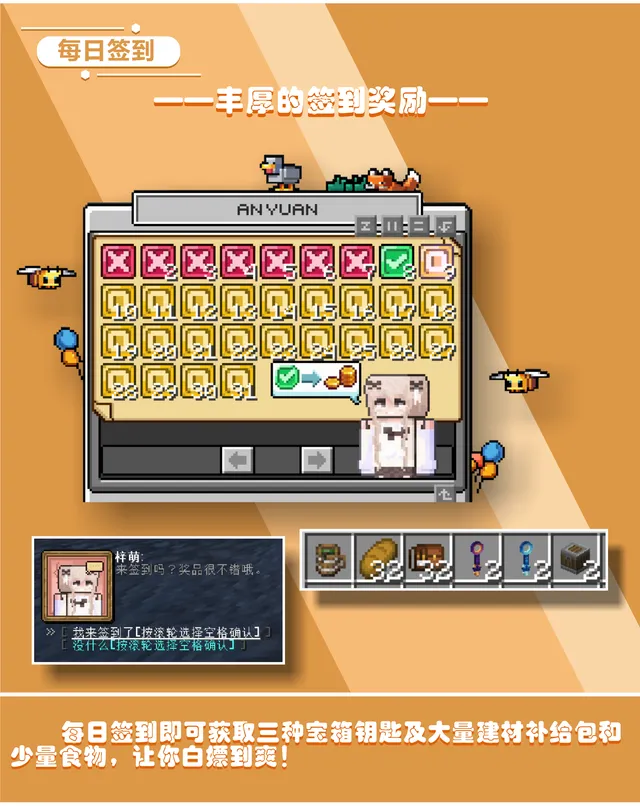 5-dd919973b6ea36476e25570f80383dbd