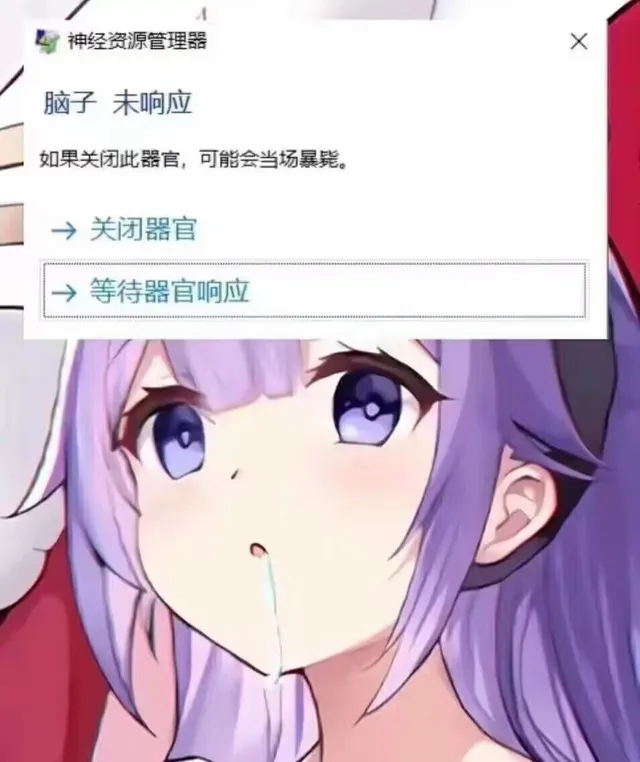 67629E3A3F9D435CBC117A34BE00DD1C-6-2-d4073ad9e5777887ae338a0173eeca96