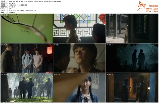 747538688_nine-bullet-holes-2026-s01e01-1080p-web-dl-h264-aac-pterweb-thumb-a8c6b2e20d79e30cd9ef0d2f06e3e46d