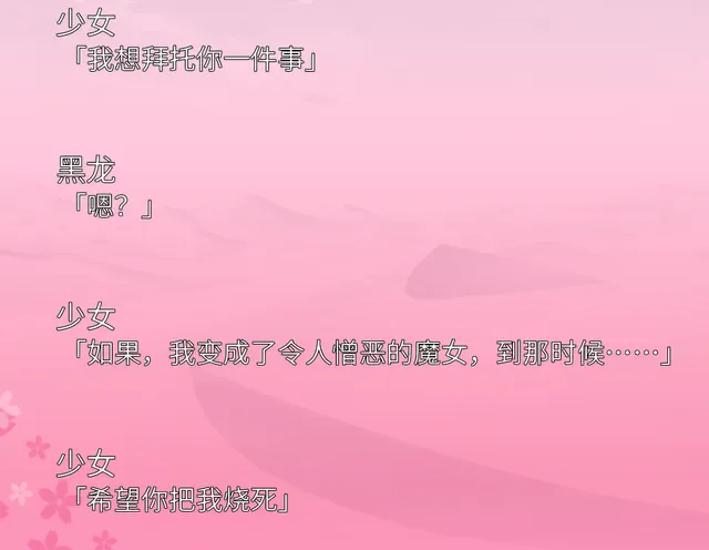 E54F44E002DEBE5F940C4CD3DD73BF03-87c2c31e164a4f605b9f3f2605cab660