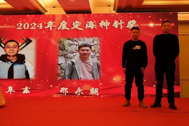 DSCF1459-0c5bfe668bb01ebb9a3d5ebc80098183