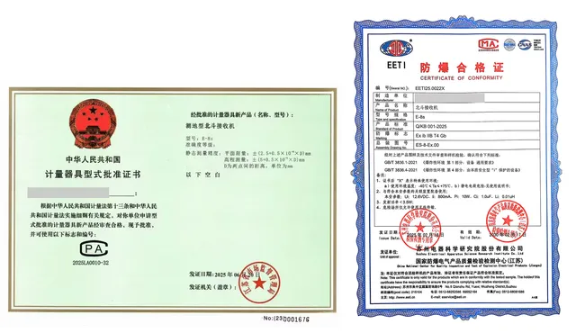13-08d96e88c9d61b225d81a012a378315d