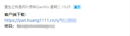 1-d02fa6d31d5cc06f0ca64f83def4b465